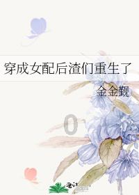 江疏影晒与韩素希、黄阿丽合照,肤白貌美气质好,三位美得很高级