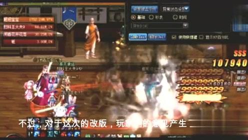 打仗时，狙击手正确的击杀顺序是什么？优先打军官最傻