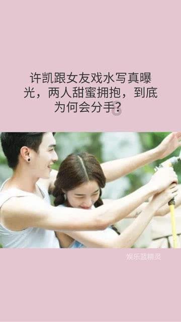 省人社厅喜获省直机关篮球网球联赛前八强