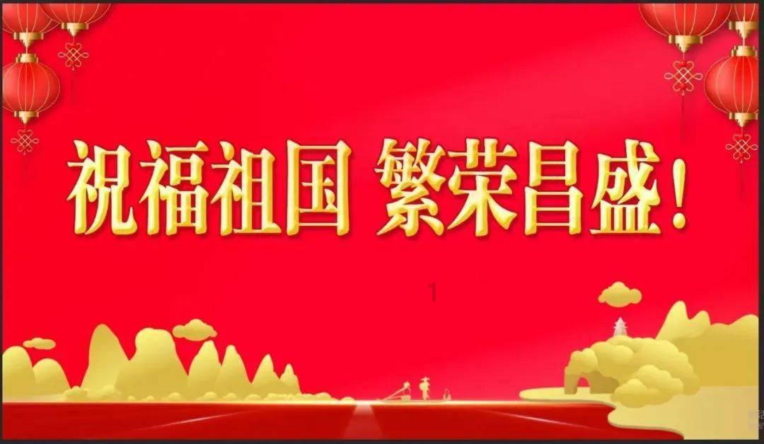 伊兰特的胎压set键是哪个？游戏画面