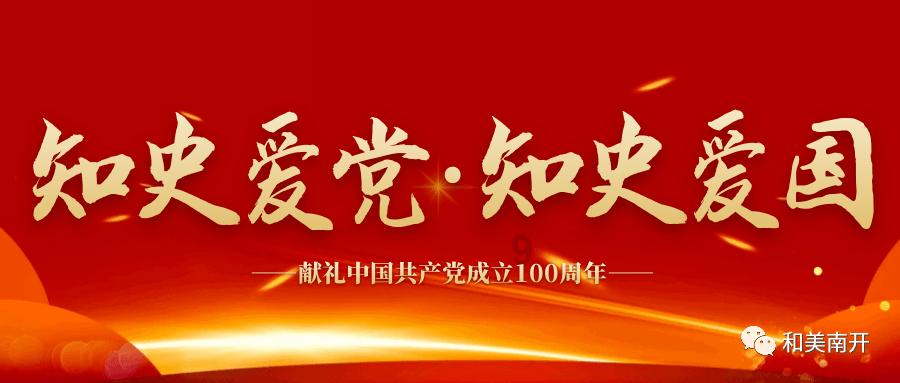 极限摩托车大赛