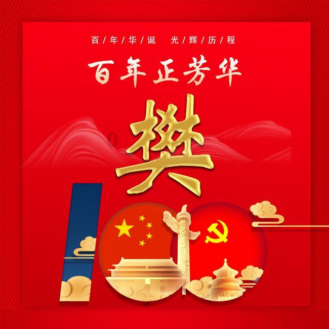 老旧废弃楼房逃脱7