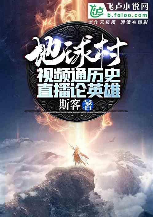 我市举办非遗迎新春展演展示惠民活动