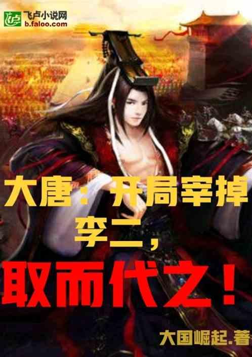 地球防卫军4.1