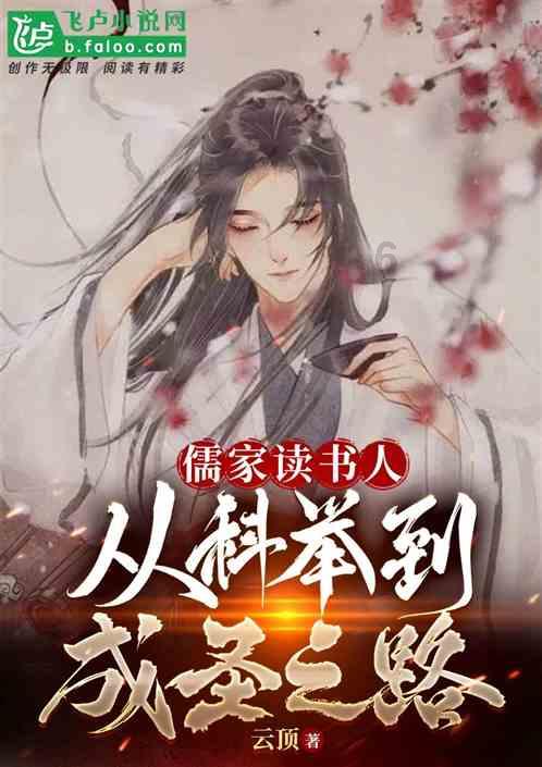 金融监管总局:金融行业数字化转型进程不断加快 服务实体经济质效显著提高