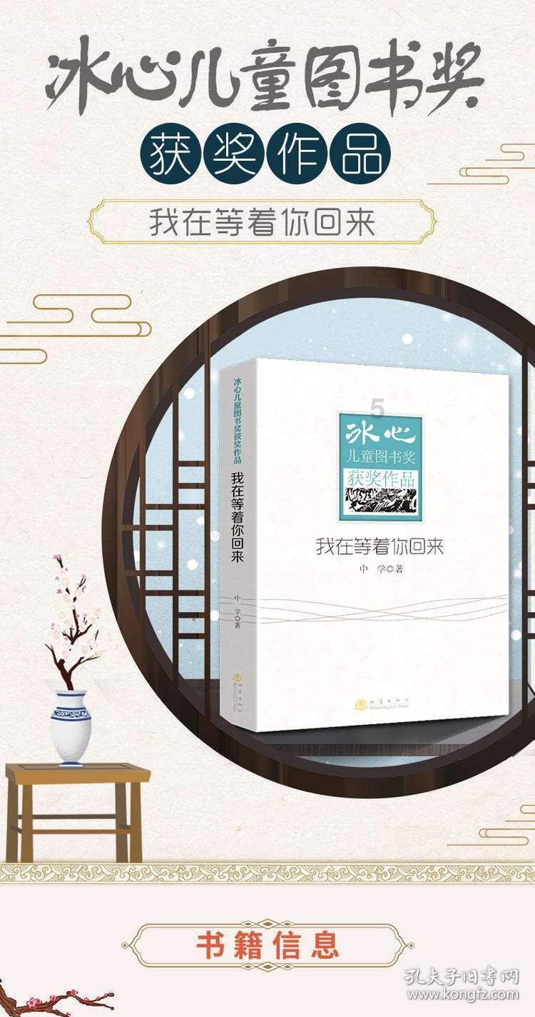 哈马斯背后有高人,美国、欧盟警告以色列:再不老实就动粗了